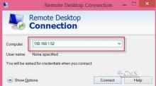 การทำ Remote Desktop จาก Windows 7/8 ไปยัง Windows Server 2012